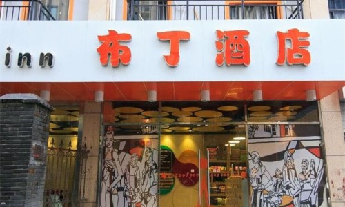 无影灯的应用范围-无影灯治疗软组织疼有效果吗多少钱,中国无影灯治疗软组织疼有效果吗网站