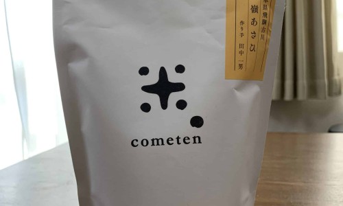 无影灯的应用范围-无影灯的应用范围-无影灯治疗软组织疼有效果吗多少钱,中国无影灯治疗软组织疼有效果吗网站